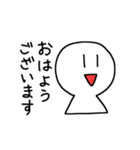 こけしのくに（個別スタンプ：1）