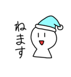 こけしのくに（個別スタンプ：4）