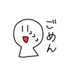 こけしのくに（個別スタンプ：5）