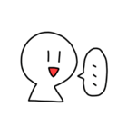 こけしのくに（個別スタンプ：7）
