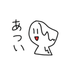 こけしのくに（個別スタンプ：11）