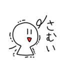こけしのくに（個別スタンプ：12）