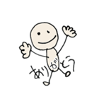 らくがきを（個別スタンプ：2）