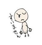 らくがきを（個別スタンプ：3）