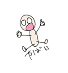 らくがきを（個別スタンプ：5）