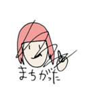 らくがきを（個別スタンプ：8）