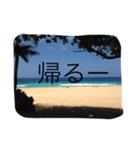 サイダー スタンプ 3（個別スタンプ：6）