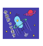 頼れる動物たち（個別スタンプ：2）