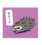 頼れる動物たち（個別スタンプ：7）