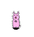 頼れる動物たち（個別スタンプ：8）