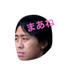 we love GYAMAN（個別スタンプ：8）