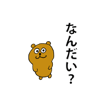 くまたまん（個別スタンプ：5）