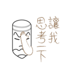 Mr.Myself-Do not mess with Mr. Myself 2（個別スタンプ：4）