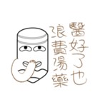 Mr.Myself-Do not mess with Mr. Myself 2（個別スタンプ：11）