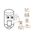 Mr.Myself-Do not mess with Mr. Myself 2（個別スタンプ：13）
