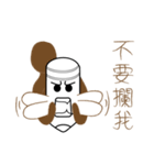 Mr.Myself-Do not mess with Mr. Myself 2（個別スタンプ：20）