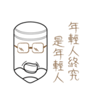 Mr.Myself-Do not mess with Mr. Myself 2（個別スタンプ：22）