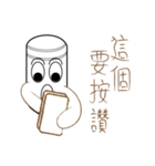 Mr.Myself-Do not mess with Mr. Myself 2（個別スタンプ：23）