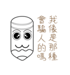 Mr.Myself-Do not mess with Mr. Myself 2（個別スタンプ：28）