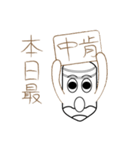 Mr.Myself-Do not mess with Mr. Myself 2（個別スタンプ：29）