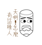 Mr.Myself-Do not mess with Mr. Myself 2（個別スタンプ：30）