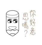 Mr.Myself-Do not mess with Mr. Myself 2（個別スタンプ：34）