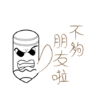 Mr.Myself-Do not mess with Mr. Myself 2（個別スタンプ：35）