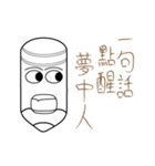 Mr.Myself-Do not mess with Mr. Myself 2（個別スタンプ：36）