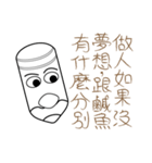 Mr.Myself-Do not mess with Mr. Myself 2（個別スタンプ：38）