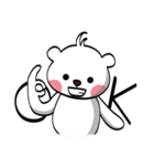 PP Bear（個別スタンプ：8）