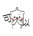 PP Bear（個別スタンプ：16）