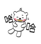 PP Bear（個別スタンプ：29）