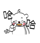 PP Bear（個別スタンプ：30）