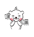 PP Bear（個別スタンプ：33）