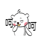 PP Bear（個別スタンプ：35）