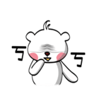 PP Bear（個別スタンプ：36）