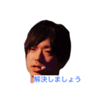 はせべ（個別スタンプ：1）