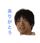 はせべ（個別スタンプ：2）