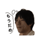 はせべ（個別スタンプ：4）
