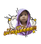 Little Tawan（個別スタンプ：3）