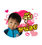 Little Tawan（個別スタンプ：5）