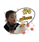 Little Tawan（個別スタンプ：7）