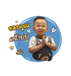 Little Tawan（個別スタンプ：10）