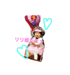 リリpart1（個別スタンプ：6）