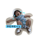 リリpart1（個別スタンプ：8）