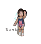 リリpart1（個別スタンプ：14）