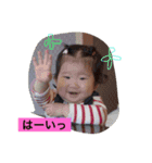 リリpart1（個別スタンプ：15）