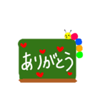 Slow caterpillar（個別スタンプ：1）