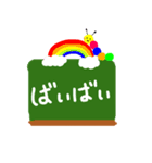Slow caterpillar（個別スタンプ：2）