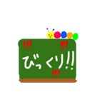 Slow caterpillar（個別スタンプ：3）
